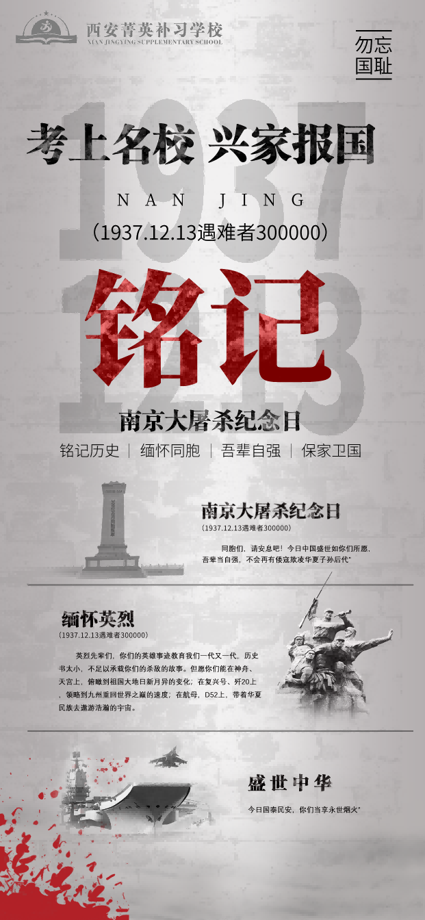 微信图片_20231214151321(1).png