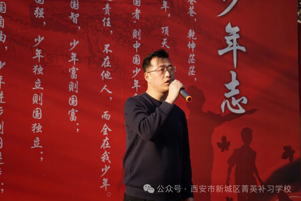 微信图片_20240327144931.jpg