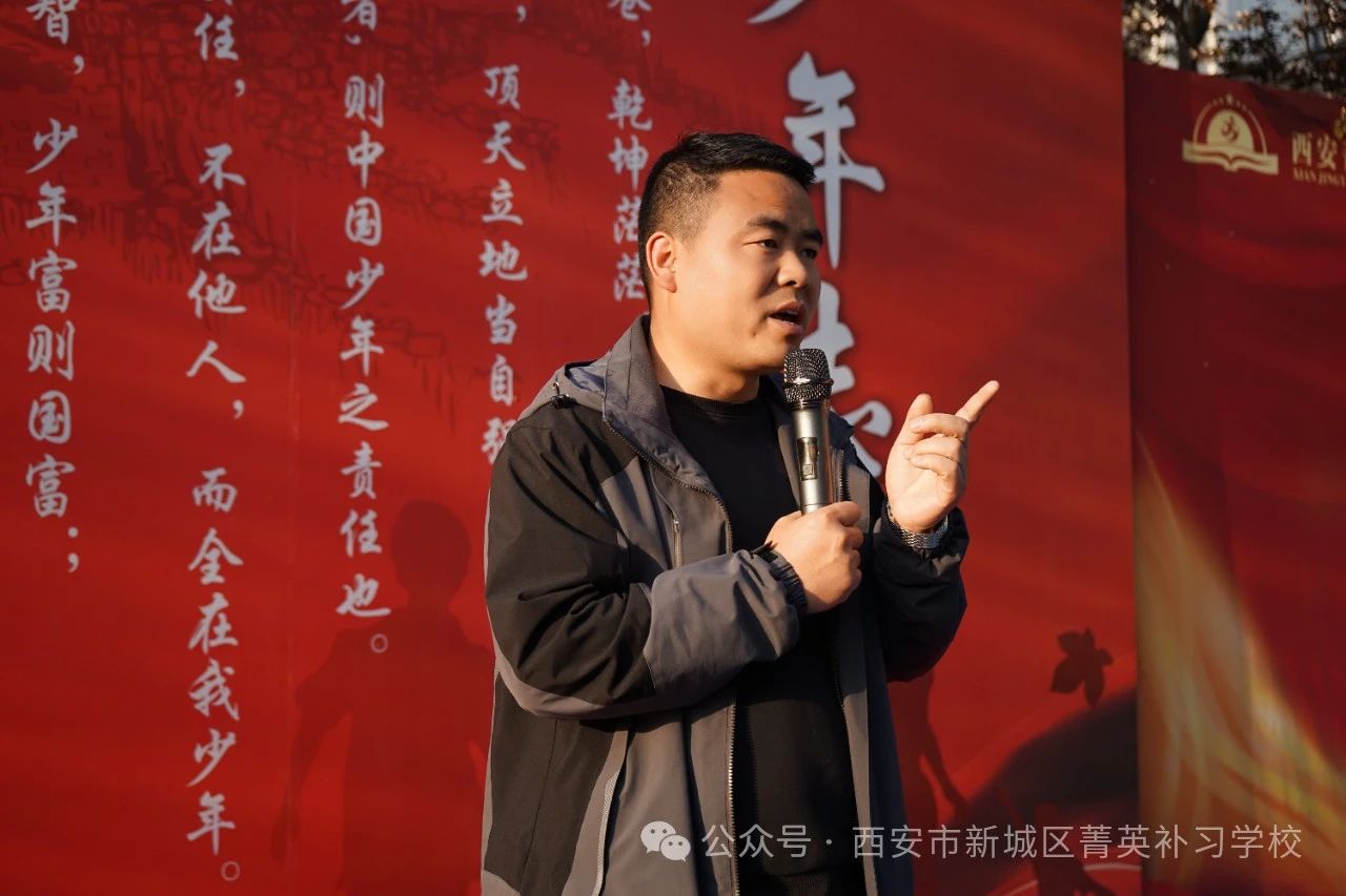 微信图片_20240327145436.jpg
