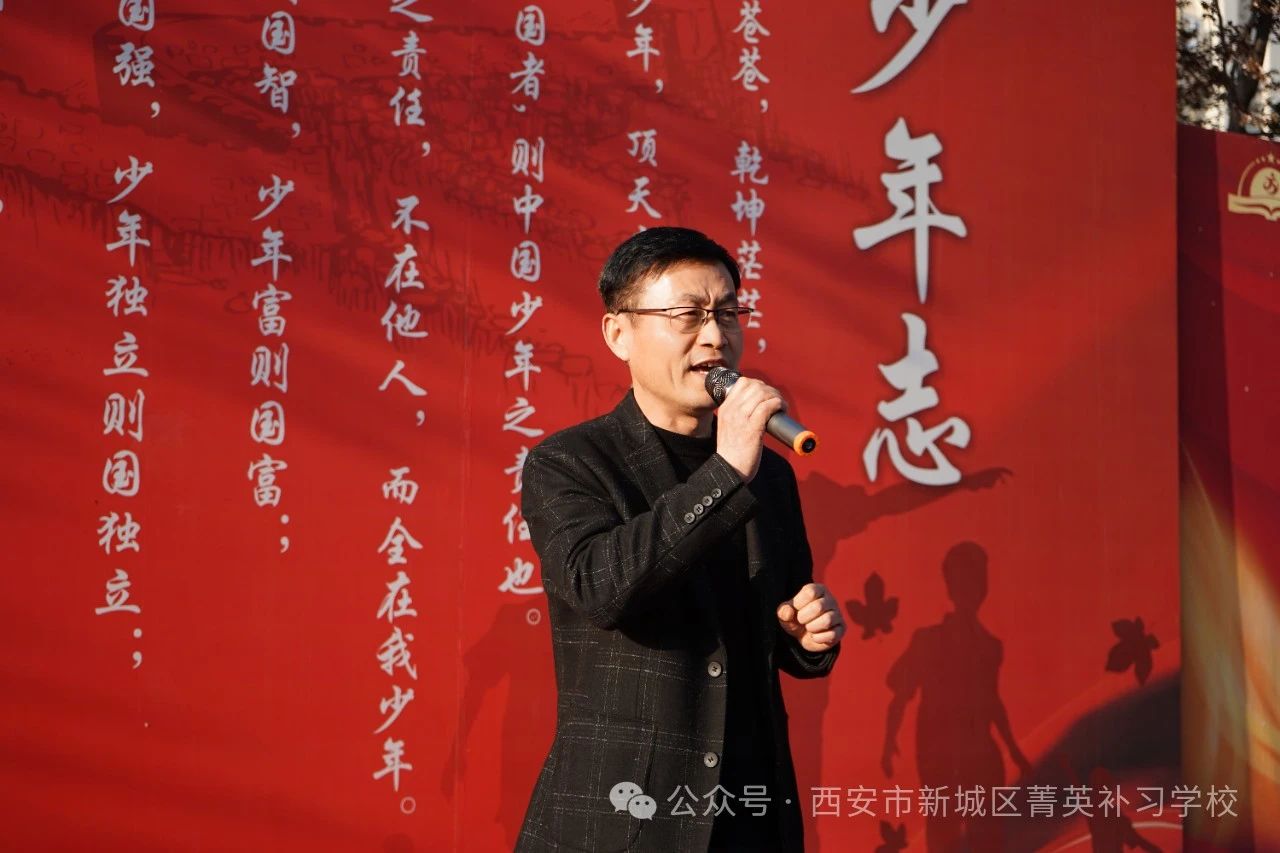 微信图片_20240327144144.jpg